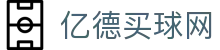 买球体育APP中心下载|赛事直播、即时比分与盘口数据查询